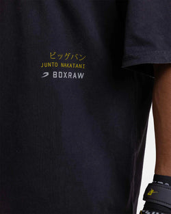 Nakatani x Sparring Club Oversized T-Shirt