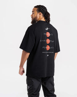 Nakatani x BOXRAW Oversized T-Shirt