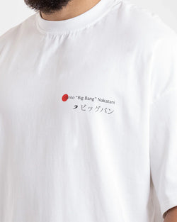 Nakatani x BOXRAW Oversized T-Shirt