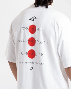 Nakatani x BOXRAW Oversized T-Shirt
