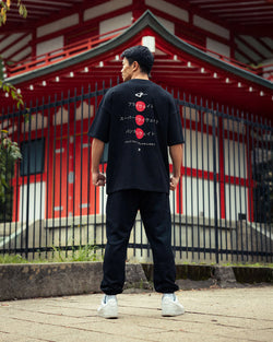 Nakatani x BOXRAW Oversized T-Shirt