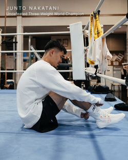 Impello Boxing Boots